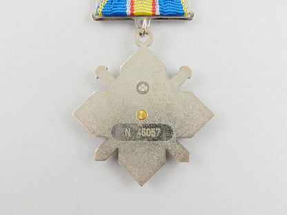 a_ukrainian_order_of_bravery,3_rd_class_cc_4522