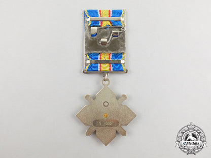 a_ukrainian_order_of_bravery,3_rd_class_cc_4523