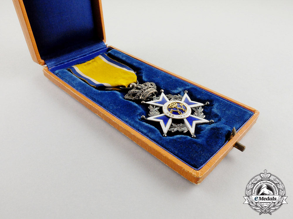 a_dutch_order_of_orange-_nassau,_knight,_civil_division,_cased_cc_4526