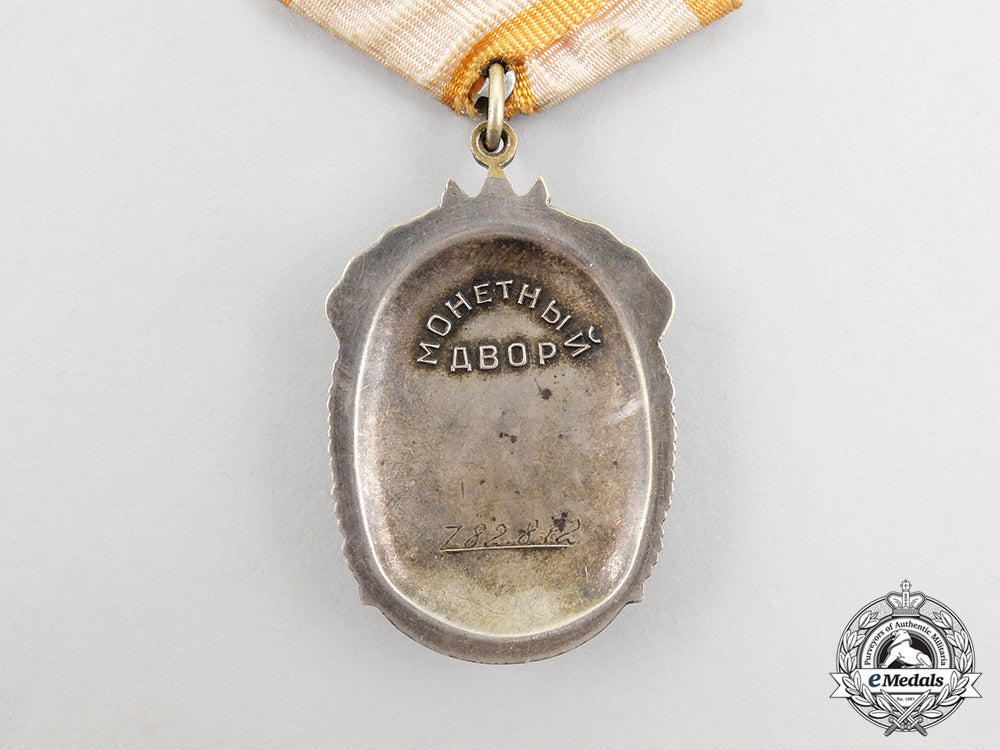 a_soviet_russia_order_of_the_badge_of_honour,_type_iv_cc_4551