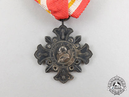 a_vatican_pro_ecclesia_et_pontiface,_silver_grade_cross,_cased,_pope_st._pius_x(_giuseppe_sarto)_period(1903-1914)_cc_4560