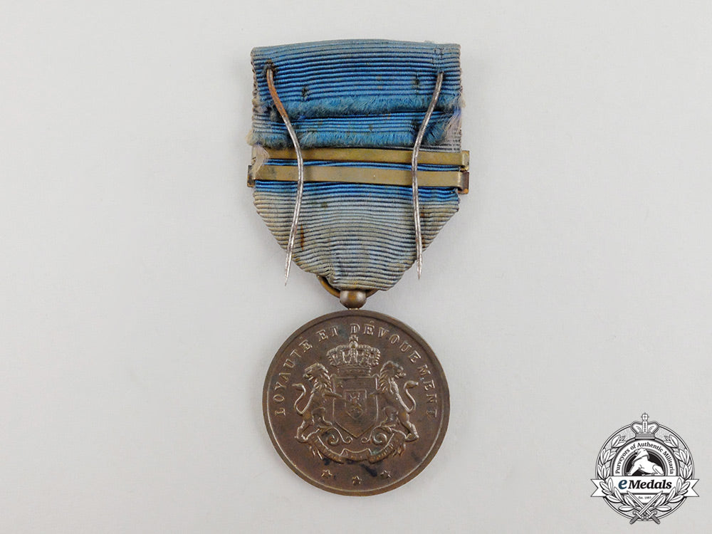 a_belgian_congo_service_medal_for_natives,_type_iii_cc_4605_2_1_1