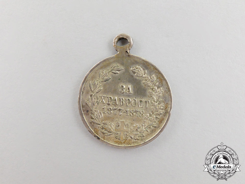 a_serbo-_turkish_war_silver_medal_for_bravery,1877-78_cc_4681