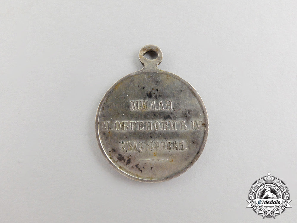 a_serbo-_turkish_war_silver_medal_for_bravery,1877-78_cc_4682