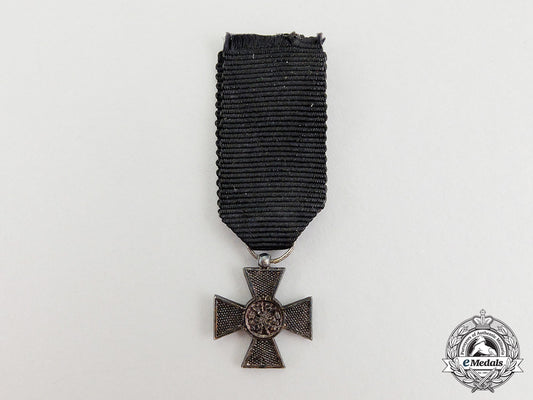 a_miniature_serbian_medal_for_the_war_against_bulgaria1885-1886_cc_4692