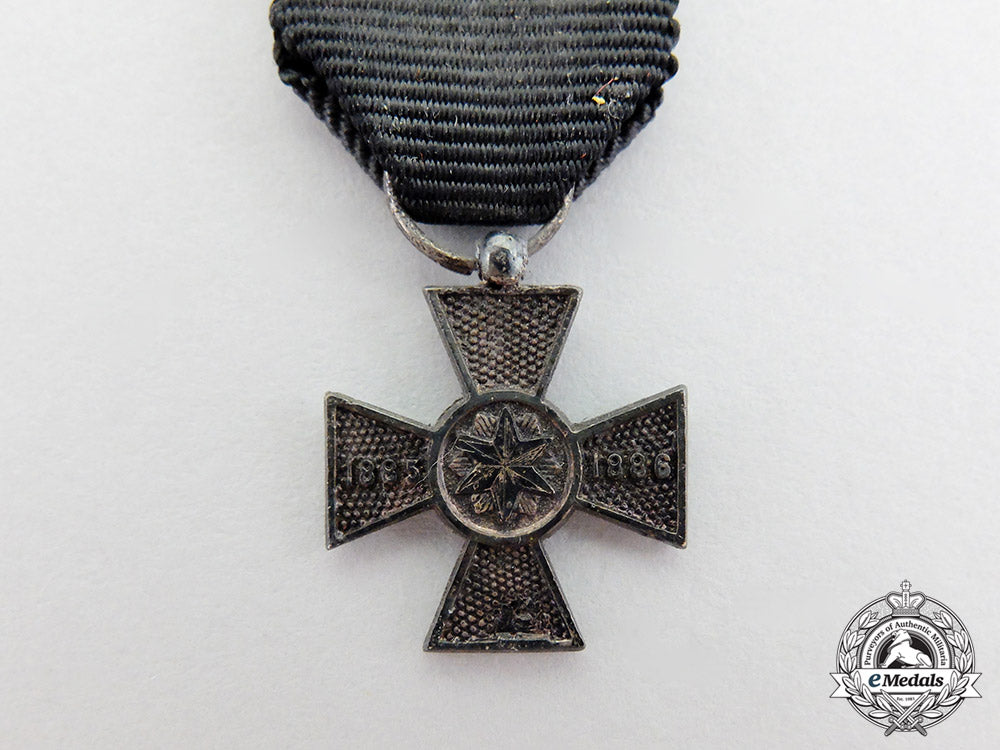 a_miniature_serbian_medal_for_the_war_against_bulgaria1885-1886_cc_4694