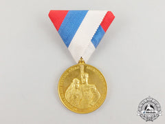 A Rare Serbian Commemorative Medal Of The Wedding Of Alexander And Draga Obrenović, 23.7.1900