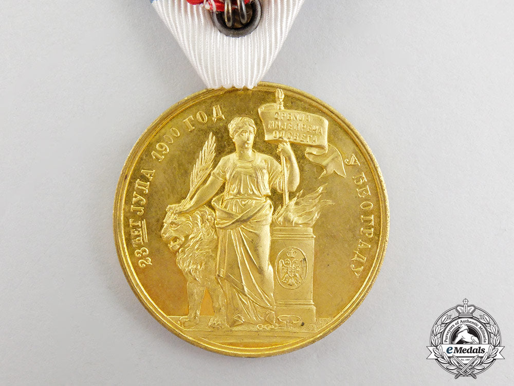 a_rare_serbian_commemorative_medal_of_the_wedding_of_alexander_and_draga_obrenović,23.7.1900_cc_4767