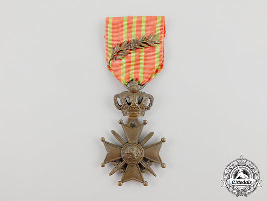 a_first_war_belgian_war_cross(_croix_de_guerre)_cc_4868