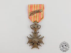 A First War Belgian War Cross (Croix De Guerre)