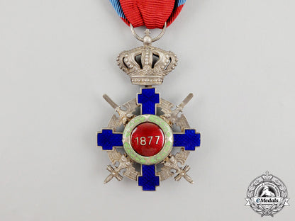 a_romanian_order_of_the_star_of_romania,_knight_with_swords,_type_ii(1932-1947)_cc_4877