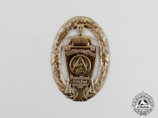 a1937_sa_group_ostmark_sports_competition_badge_cc_4914