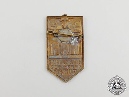 a1923-3310-_year_anniversary_of_the_hj_in_munich_badge_cc_4929