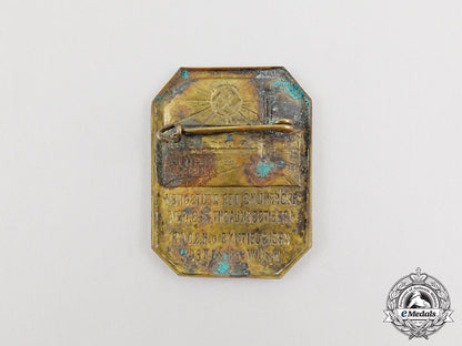 a1934_nsdap_neuwied/_rhein_opening_ceremony_of_the_arbeitsschlacht_badge_cc_5049
