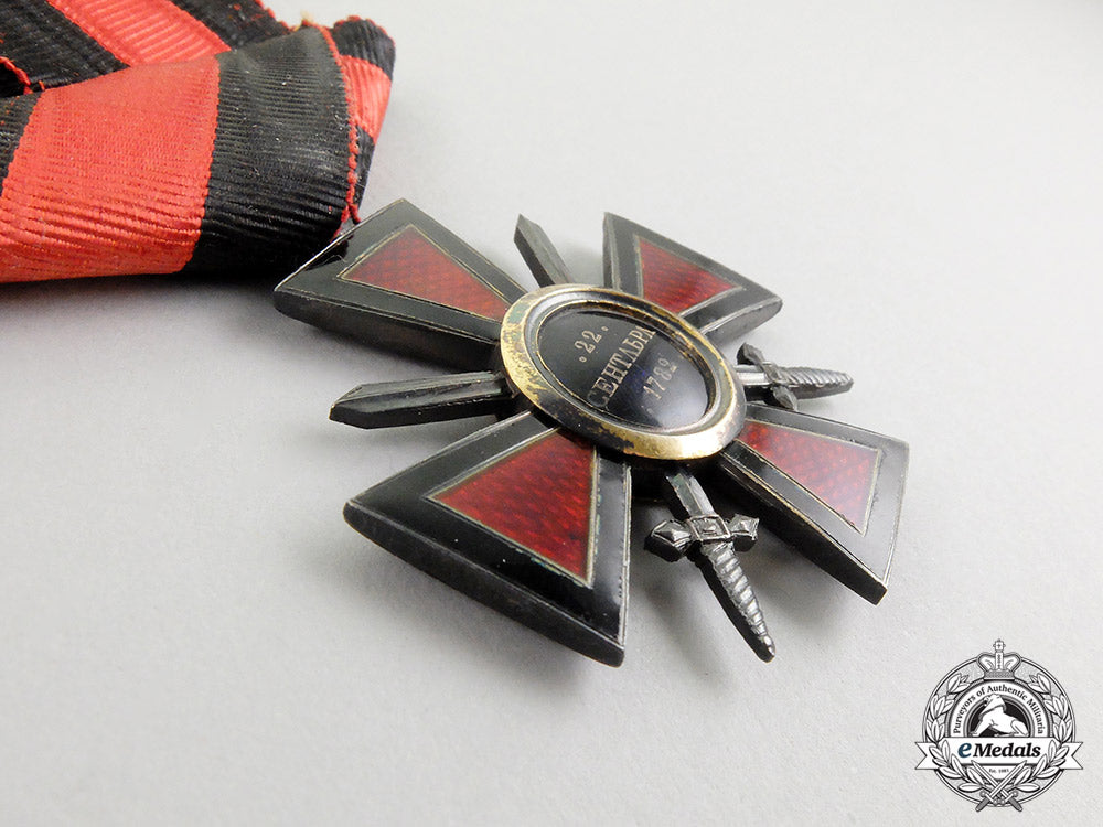 russia,_imperial._an_order_of_st._vladimir;_military_division;"émigré"_type_french_made_c.1919_cc_5167