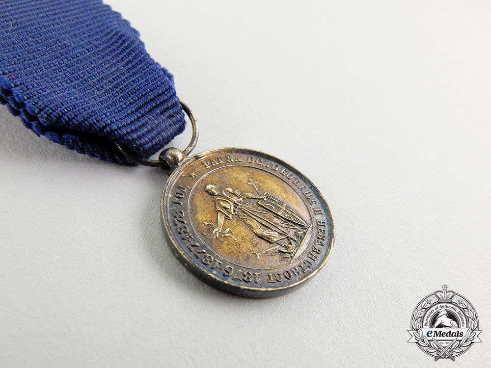 a_miniature_serbian_medal_for_the_serbo-_turkish_wars1876-1878_cc_5170