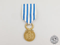 A Serbian Medal For Military Virtue 1883 - 1941