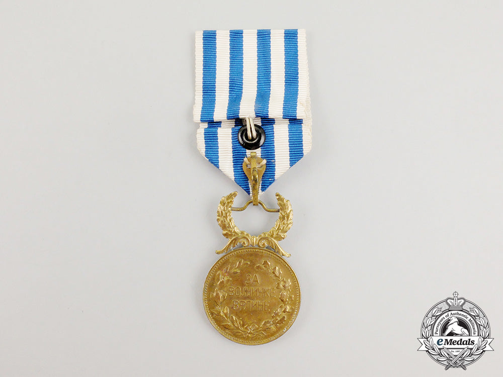 a_serbian_medal_for_military_virtue1883-1941_cc_5174