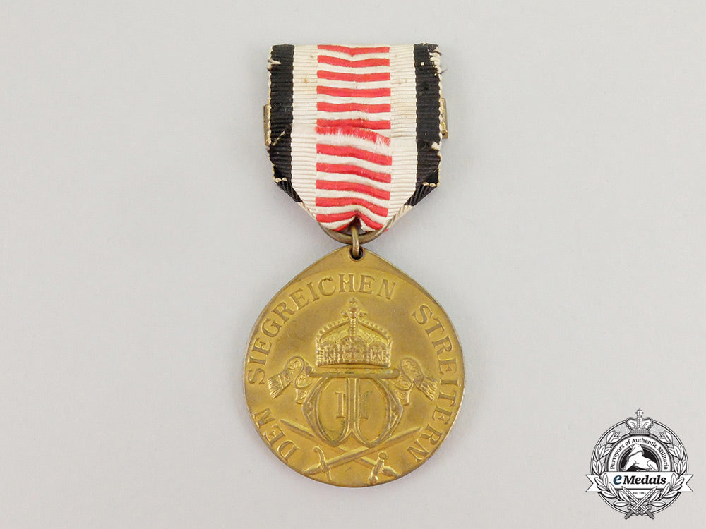 a_german_south_africa_campaign_medal_for_combatants_cc_5897