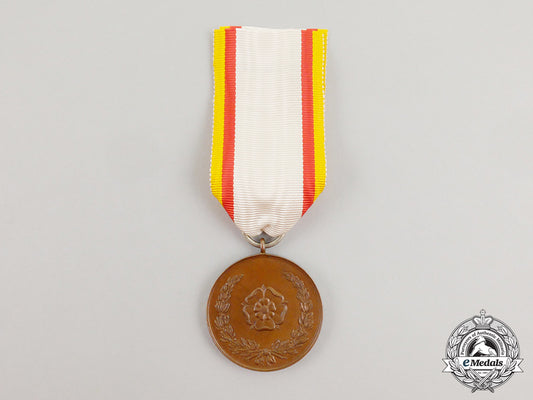 a_lippe_military_merit_medal_cc_5994