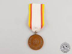 A Lippe Military Merit Medal