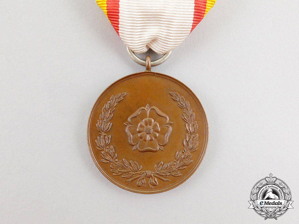 a_lippe_military_merit_medal_cc_5995