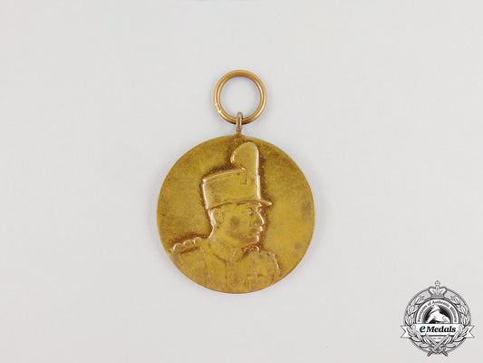 a_rare_iranian_reza_shah_coronation_medal1926(1305)_cc_6317