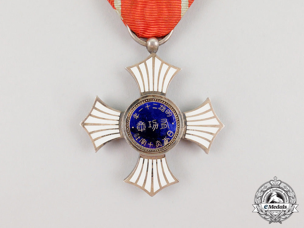a_japanese_red_cross_order_of_merit_cc_6323