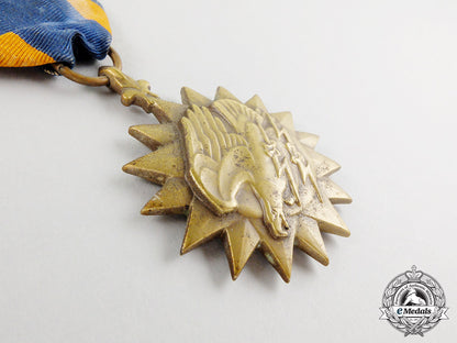 a_second_war_american_air_medal_cc_6338