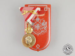 A Hungarian Made Austrian Military Merit Medal "Signum Laudis" In Case