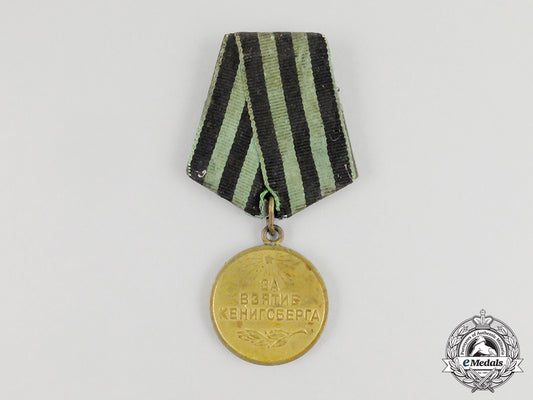 a_soviet_russia_medal_for_the_capture_of_koenigsberg1945_cc_6435