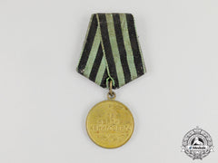 A Soviet Russia Medal For The Capture Of Koenigsberg 1945