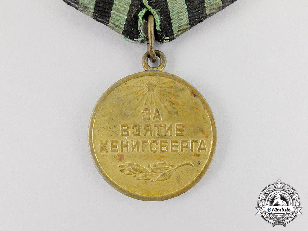 a_soviet_russia_medal_for_the_capture_of_koenigsberg1945_cc_6436