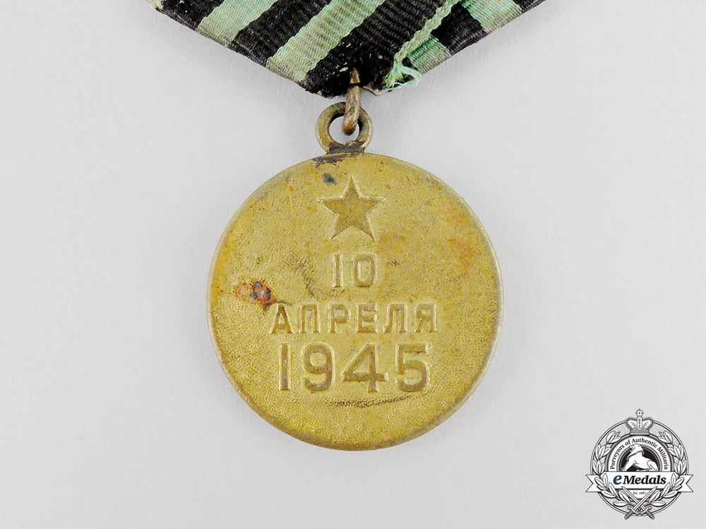 a_soviet_russia_medal_for_the_capture_of_koenigsberg1945_cc_6437