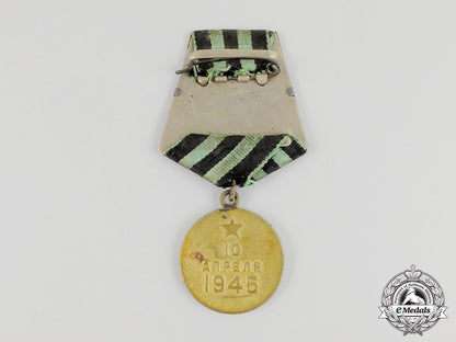 a_soviet_russia_medal_for_the_capture_of_koenigsberg1945_cc_6438