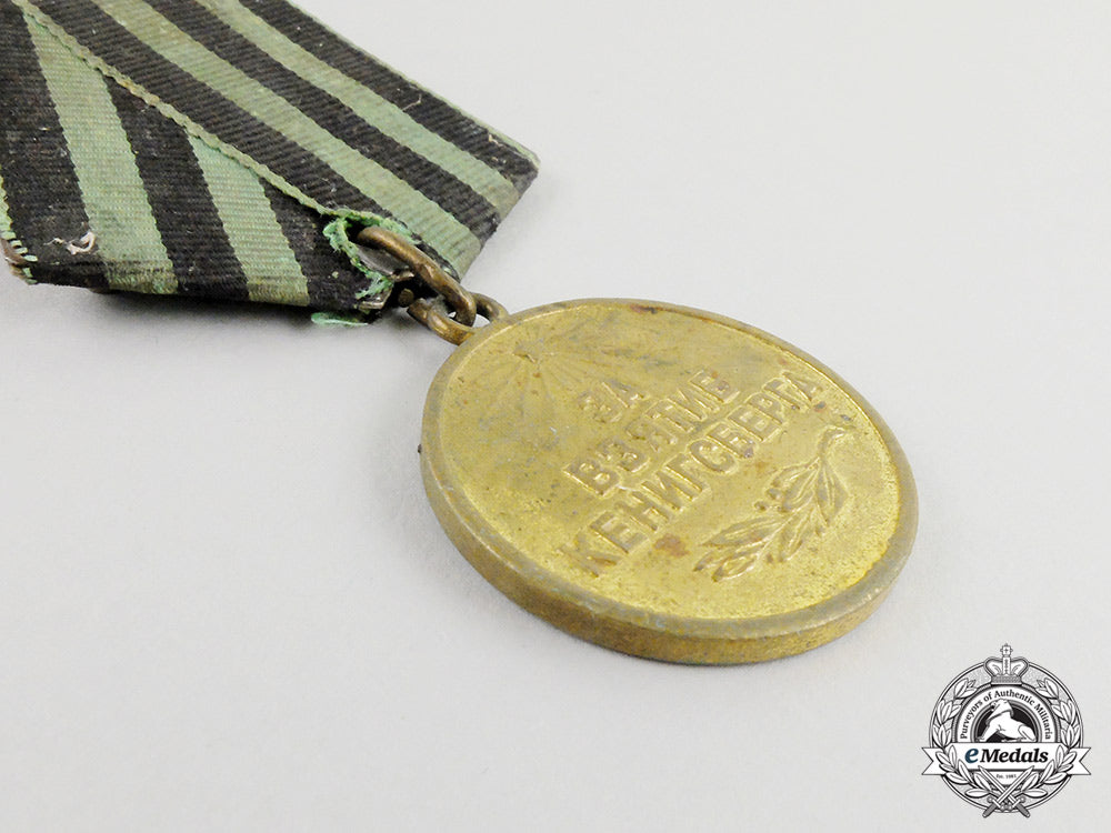a_soviet_russia_medal_for_the_capture_of_koenigsberg1945_cc_6439