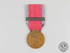 Italy, Kingdom. An Africa Campaign Medal With 1895-96 Clasp