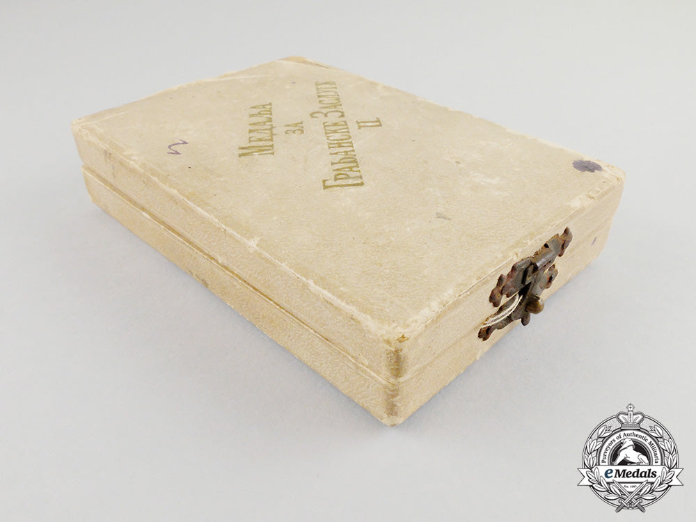 a_first_war_period_serbian_medal_for_civil_merit;_second_class_in_case_of_issue_cc_6516
