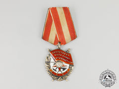 A Soviet Russia Order Of The Red Banner, Type 3