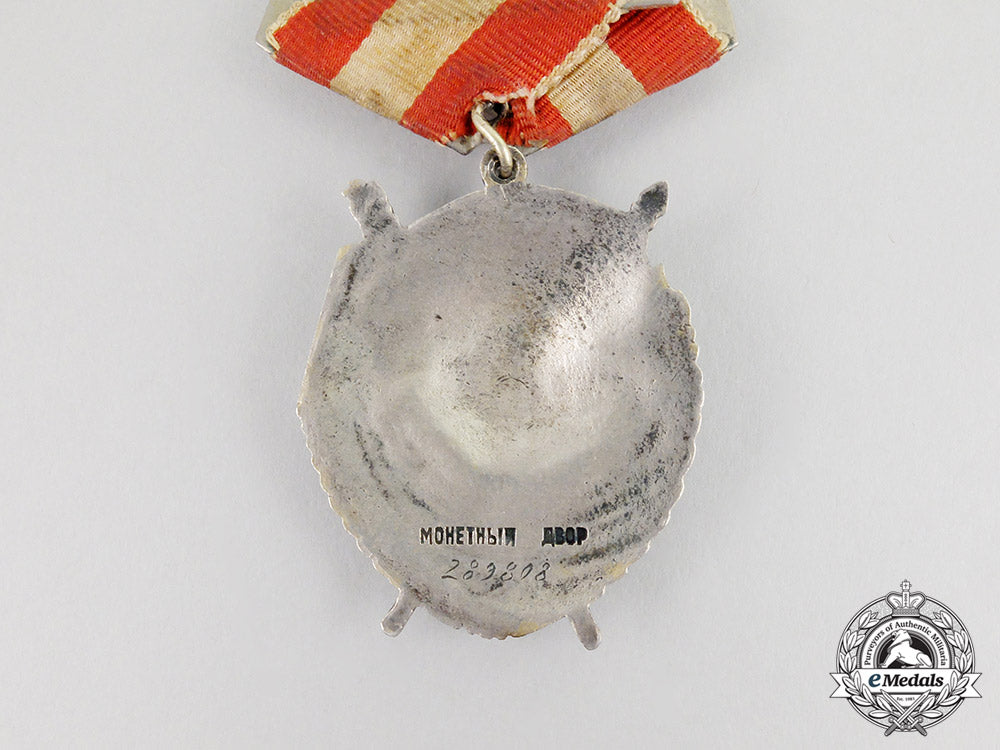 a_soviet_russia_order_of_the_red_banner,_type3_cc_6576_1_1