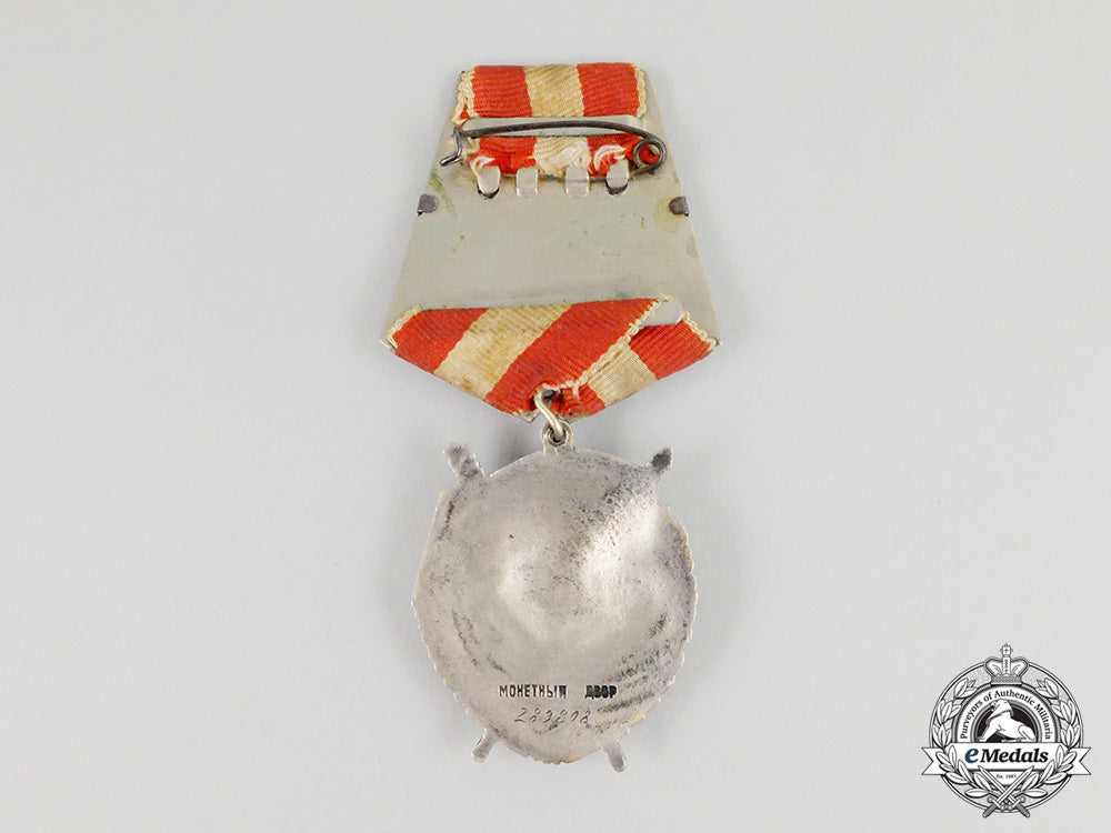 a_soviet_russia_order_of_the_red_banner,_type3_cc_6577_1_1