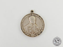 An Early 1858 Serbian Medal For Loyalty