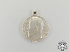 An Imperial Russian Nicholas Ii Medal For Zeal