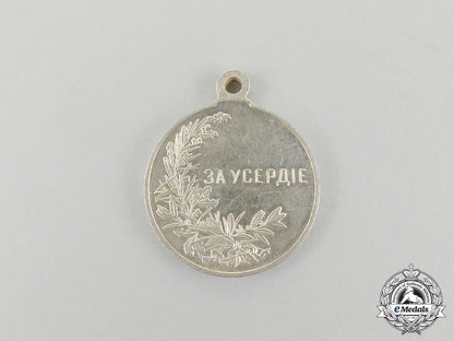 an_imperial_russian_nicholas_ii_medal_for_zeal_cc_6661