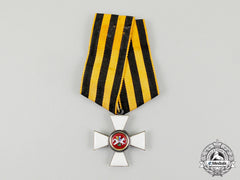 A Scarce Russian Order Of St. George;  "Émigré" Type French Made C. 1919