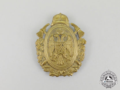 a_yugoslavian_fireman's_cap_badge_cc_6694