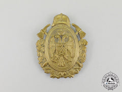 Yugoslavia. A Fireman's Cap Badge
