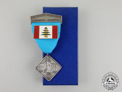A Norwegian United Nations Battalion In Lebanon (Norbatt) Participation Medal