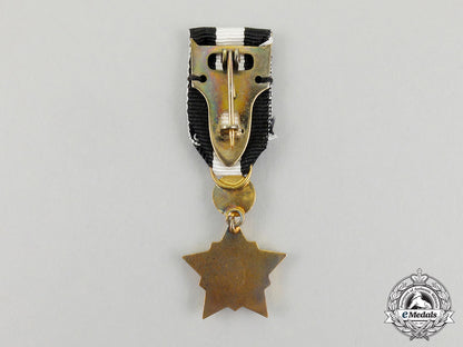 a_sudanese_army_long_and_distinguished_service_order,_fullsize_and_miniature,_boxed_cc_7289