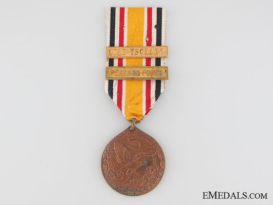 china_campaign_medal1900__china_campaign__52b47ebed790c